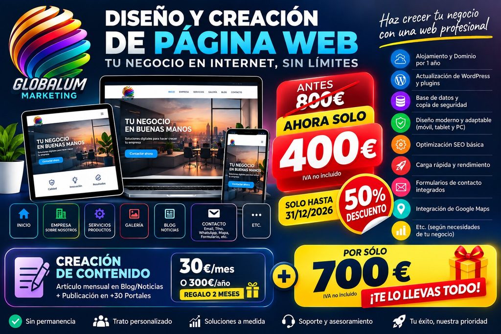 Diseño de página web profesional por 400 euros - Globalum Marketing